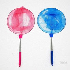 대형잠자리채 안테나 잠자리채, 대형 안테나 잠자리채(색상랜덤)