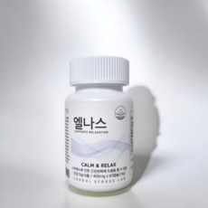 세레비 엘나스 스트레스 긴장완화 L테아닌 1개 (60캡슐) 건강기능식품 609394, 60정