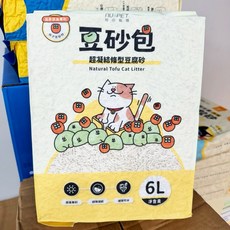 NU4PET 陪心寵糧 豆砂包 超凝結條型豆腐貓砂 柿子萃取物 可沖式, 1個, 單包(超取最多2包