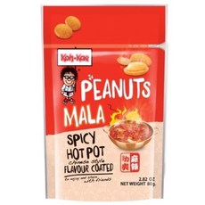 大哥豆 (80/90/180g) - 多種口味酥脆黃豆零食, 1個, 小包 袋裝麻辣80g大哥豆