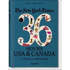 Nyt. 36 Hours. USA & Canada 3rd Edition Paperback, Taschen