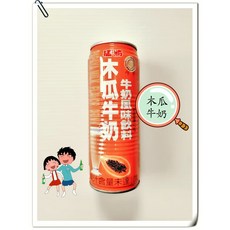 猛將木瓜牛奶(牛奶風味飲料)--每筆訂單每次最多購6瓶, 1個