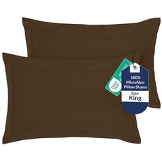 Royale Linens 베개 커버 2팩 유로 사이즈 66x66cm(26x26인치) - 브러시드 1800 극세사 침대 샴 주름 및 변색 방지 매우 부드럽고 아늑함 봉투 클로저, 초콜릿