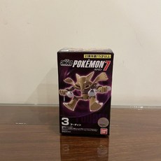 반다이 푸드 팜 무브 07 포켓몬 아르세우스 후디 아이스 이브이 도론, 1개, 후나라 땅을 별도로 매각했다