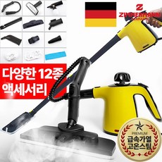 독일 짐머만 프리미엄 스팀 청소기 다용도 다기능 고온 고압 스팀청소기 더커진 용량 더 다양한 부속 고온스팀으로 확실한 살균청소 화장실 씽크대 침구류 창문틀 등, 스팀청소기ZVC-N3804BST