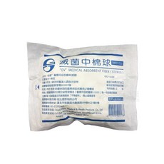 GV 滅菌中棉球 醫療用吸收纖維, 1箱, 120包/販售, 120個裝
