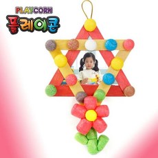 (PL) 플레이콘 별스틱액자만들기, 본상품