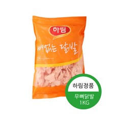 하림 뼈없는닭발(냉동) 1kg, 1개