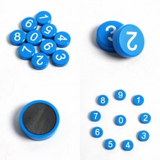 불기둥 블루 숫자 자석 0 TO 9 2세트 자석교구