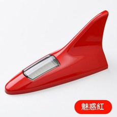 汽車太陽能鯊魚鰭裝飾燈, 魅惑紅, 1個