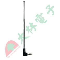 大林電子 FM 收音機天線 3.5MM 伸縮天線 適用於小音箱/行動音箱/行動喇叭, 黑, 3.5