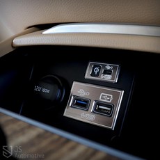 비브랜드 1열 USB 시거잭 충전 포트 몰딩 커버 알루미늄 실내 꾸미기 보호 악세사리 용품 2022~더뉴K9 호환, 실버_(2P), 기타