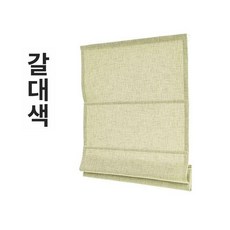 일본로만쉐이드린넨커튼 암막 포인트 블라인드 커텐