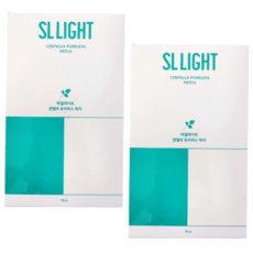 에셀라이트 포어리스 센텔라 패치, 2개, 8개입