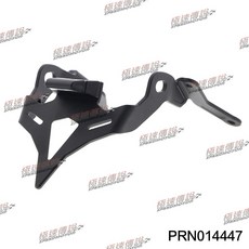 EVOTECH 後牌架 適用 HONDA CB650R/CBR650R 2019-2020, 1個