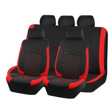 통기성과 내구성이 뛰어난 9피스 올시즌용 편안한 소프트 5인용 시트 커버, 01 SN-2036-9PCS-PINK