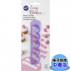 Wilton 惠爾通 快速玫瑰花壓模, 1個