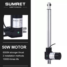 300mm 액추에이터 24V 로드 400mm 800mm 100mm 500mm 선형 200mm 6000N 전기 1000mm 텔레스코픽 모터 12V 최대, 50mm Stroke, DC12V 15MMS 2000N, 1개