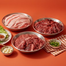 맛춤상회 가성비 소고기 모듬 (토시살+안창살+우삼겹) 200g 소분포장, 3개, 1세트