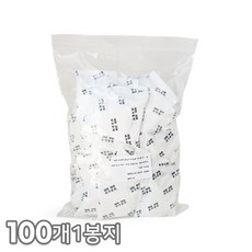 소변 응고제 노지 캠핑 차박 간이 변기용 화장실, 1개