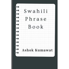 (영문도서) Swahili Phrase Book Paperback, Writat, English, 9789357900508