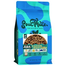 Soulmate 索美達 狗飼料 風乾鮮食肉片 紐西蘭天然犬糧，低溫烘焙，全齡犬適用, 魚