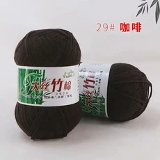 Tiansi 대나무 면사 숯 후크 바늘 스레드 니트릴 짠 DIY 직조 재료, 15 29