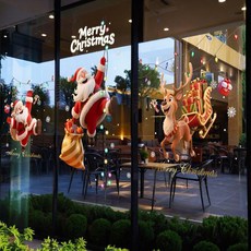 聖誕節佈置 聖誕玻璃貼 節日裝飾 聖誕靜電貼 窗花 聖誕節裝飾品 聖誕老人 聖誕樹 窗花 玻璃門貼紙 新年商場店鋪 櫥窗靜電貼, XYSD-15-B【商業美學貼紙】,小