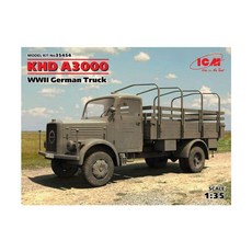 프라모델 1/35 KHD A3000 WWII German Truck