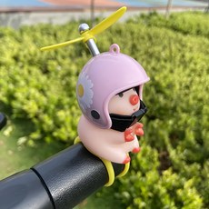 귀엽게 돌아가는 프로펠러 돼지 자전거 핸들 포인트 장식, 핑크