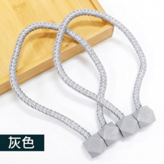 磁性窗簾綁帶, 灰色, 2件