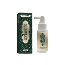 Nashihada 草本蓓芬露淨味噴霧-Pure純淨清香【1瓶50ML】，有效去除異味、清新空氣、天然草本配方, 1個