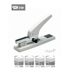 SDI手牌 1140P 重力型訂書機 訂書針 23/6 1202 23/8 1208 23/10 1210 23/13 1213, 1個
