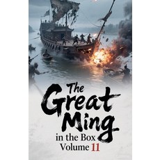 (英文圖書)The Great Ming in the Box Volume 11 平裝版, Zenithnovels, 英文