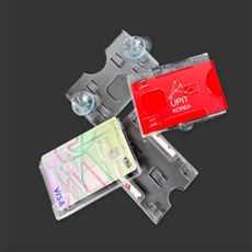 서유 주차증케이스 주차카드 주차알림판, (세로)