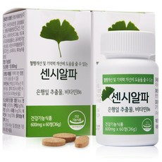 센시알파 은행잎추출물 비타민 60정, 2개