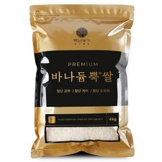 백년농가 바나듐뿍 쌀, 4kg, 1개, 상