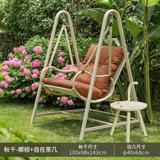베란다그네 발코니 가구 의자 흔들 안뜰 야외 거실 실내 등나무 바구니 해먹 유아, J. 화이트 싱글 코코넛 쿠션+테이블, 1개
