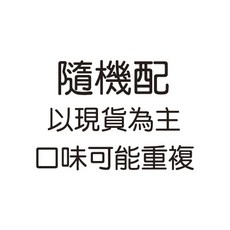 Qchefs 貓用潔牙零食 德國製造 無添加麩質、糖、乳糖 幫助維持口腔健康, 1個, 隨機