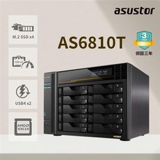 ASUSTOR華芸 AS6810T 高效能專業儲存 10Bay NAS網路儲存伺服器 DDR5 ECC 雙10GbE網路, 1個