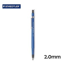 STAEDTLER 施德樓 Mars technico 工程筆 2.0mm, 1個