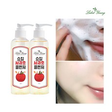 [라벨영] 피지케어/약산성오일/저자극/모공관리 쇼킹사과초클렌저 2개