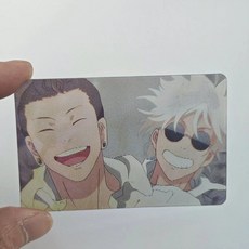 주술회전 캐릭터 고죠 사토루 게토 스구루 4가지 화면 전환 카드 키링 비공식 굿즈, 카드버전