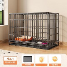 반려동물 울타리 강아지 펫룸 휀스 투명 육각 펜스, 1개, 블랙 프리미엄