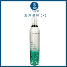JOICO 專業型護系列專業悅型彈泡慕絲 300ml 原造型泡泡新包裝, 1個