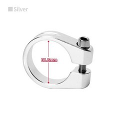 알루미늄 튜브 클립 MTB 자전거 안장 시트 포스트 클램프 부품 28.6mm 31.8mm 34.9mm, 17)silvery-31.8mm