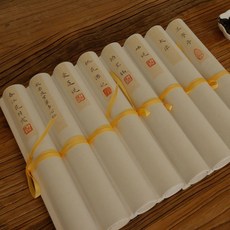 書法描紅掛軸 臨摹字帖卷軸, 大學【描紅掛軸26x100cm】,白色【單卷軸】