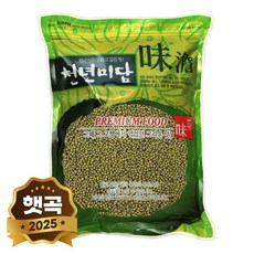 현대농산 수입 녹두 통녹두, 1개, 2kg