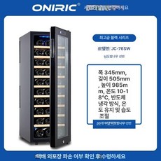 와인냉장고 냉장 보관 와인셀러 추천, 기본 모델명/품번, F
