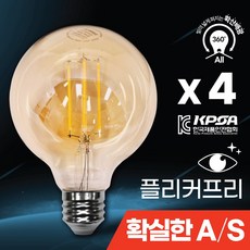 올빔 필라멘트 LED 글로브램프 GOLD 6W E26, 전구색 4P, 1개